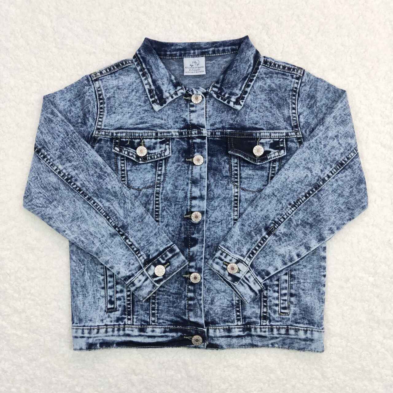 Denim Jacket {Ready to Ship}